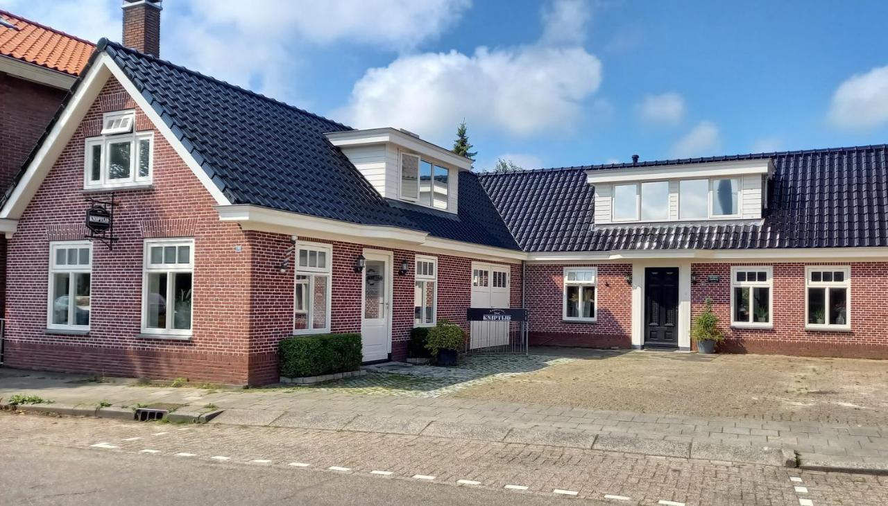 De Oude Smederij Voor 2 Personen In 't Veld Apartment De Leijen
