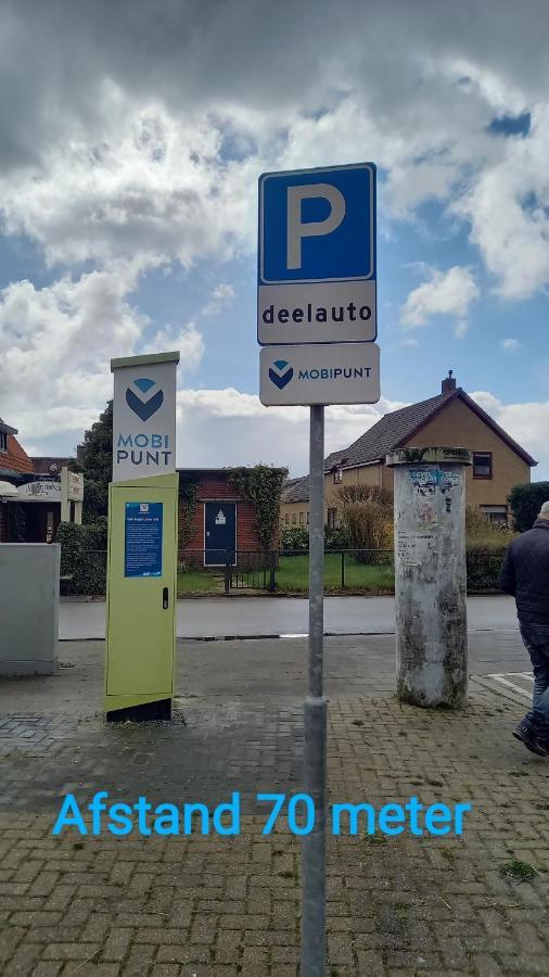 De Oude Smederij Voor 2 Personen In 't Veld Apartment