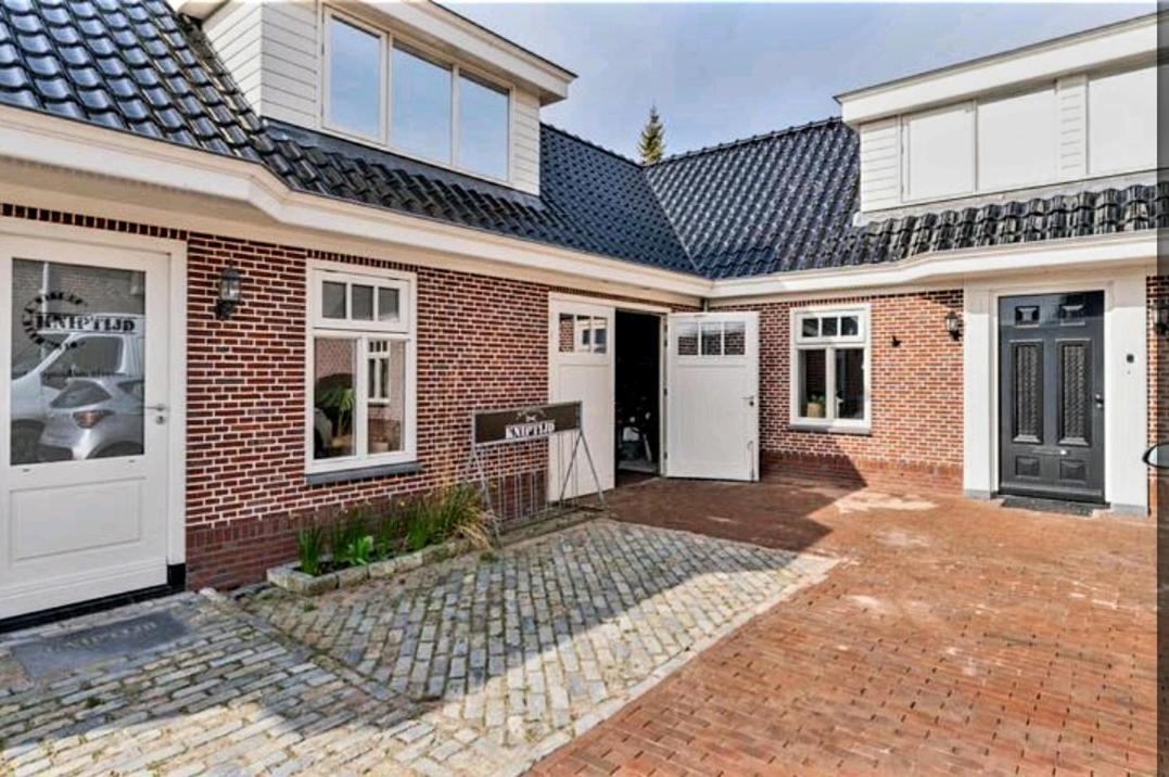 De Oude Smederij Voor 2 Personen In 't Veld De Leijen